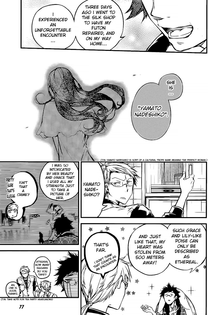 Bungou Stray Dogs, Chapter 41 image 08